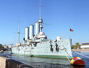 Cruiser Aurora