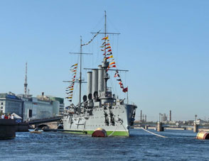 Cruiser Aurora