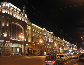 Nevsky Prospect St. Petersburg