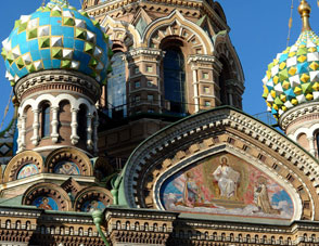 Spilled Blood Church