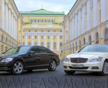 Mercedes-Benz S-class W221