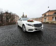 Mercedes S-class W222