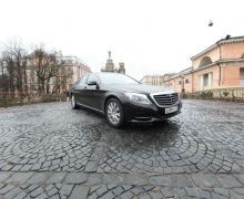 Mercedes S-class W222