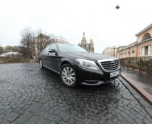 Mercedes S-class W222